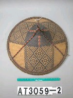 藏品(帽子)的圖片